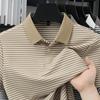 Ice silk high elasticity men's daily color woven casual polo shirt with extremely simple texture