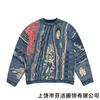 2026 Amerikanische High Street Vintage Porträt Druck Herren Frühling Trendy Locker Lässig Rundhals Abgenutztes Oberteil