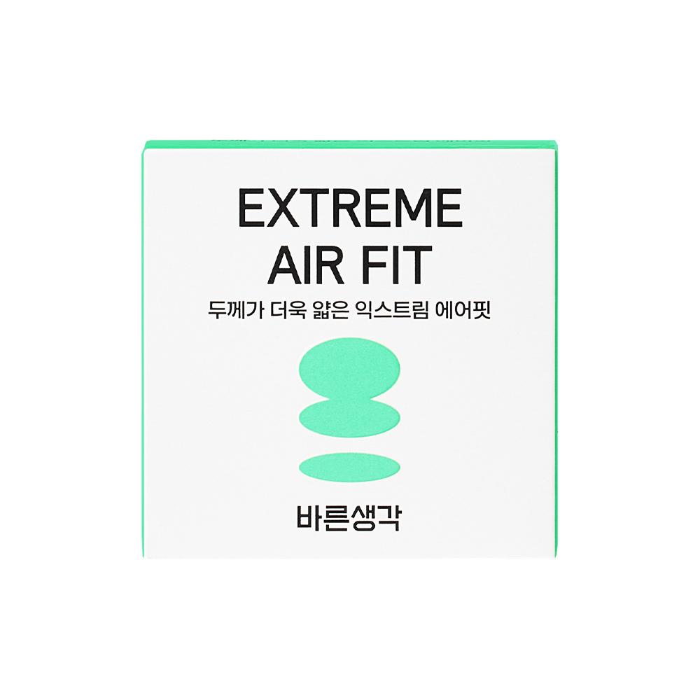 Презервативы Bareunsaengkak 3 шт., 3 вида, выберите 1 (Extreme Air Fit / Air Fit / Идеальная посадка)