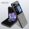 Lambskin Leather Cover for Samsung Galaxy Z Flip 6 5 Flip6 Flip5 5G Shockproof Sheepskin Hard Plastic Phone Case