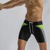 Mens Swim Trunk Swimwear Bathing Suit Swim Brief Square Leg Board Short