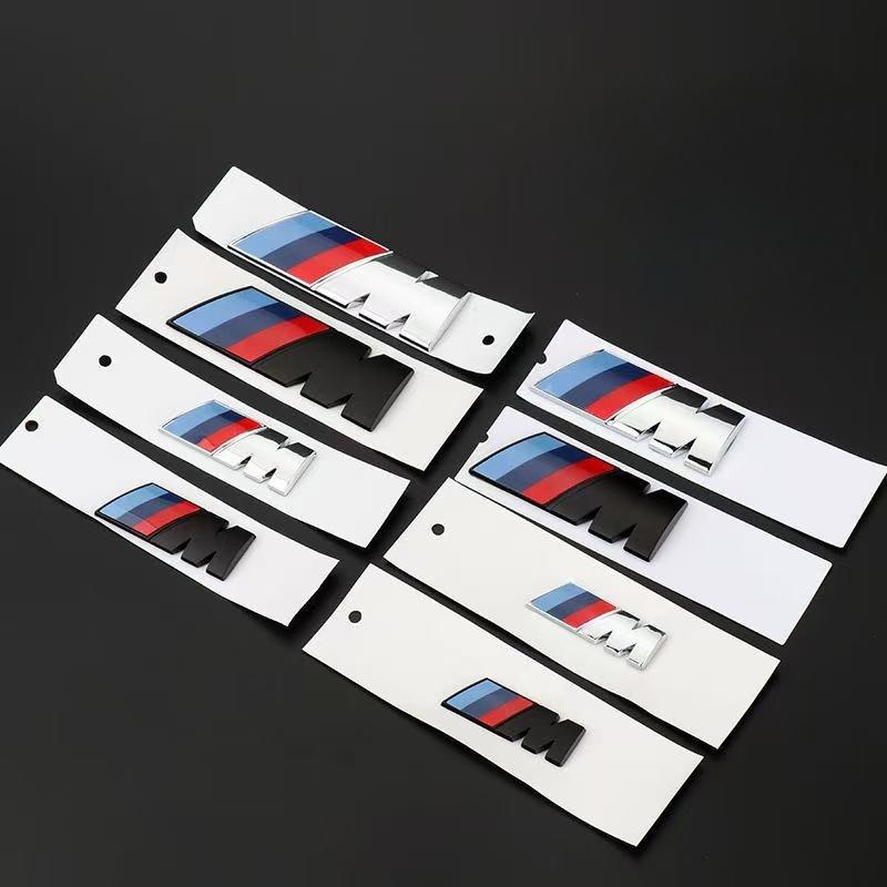 BMW M sparno emblema Sparno emblema Visos 1 2 3 4 5 serijos M logotipas abs lipdukai, galimi įvairūs dydžiai.