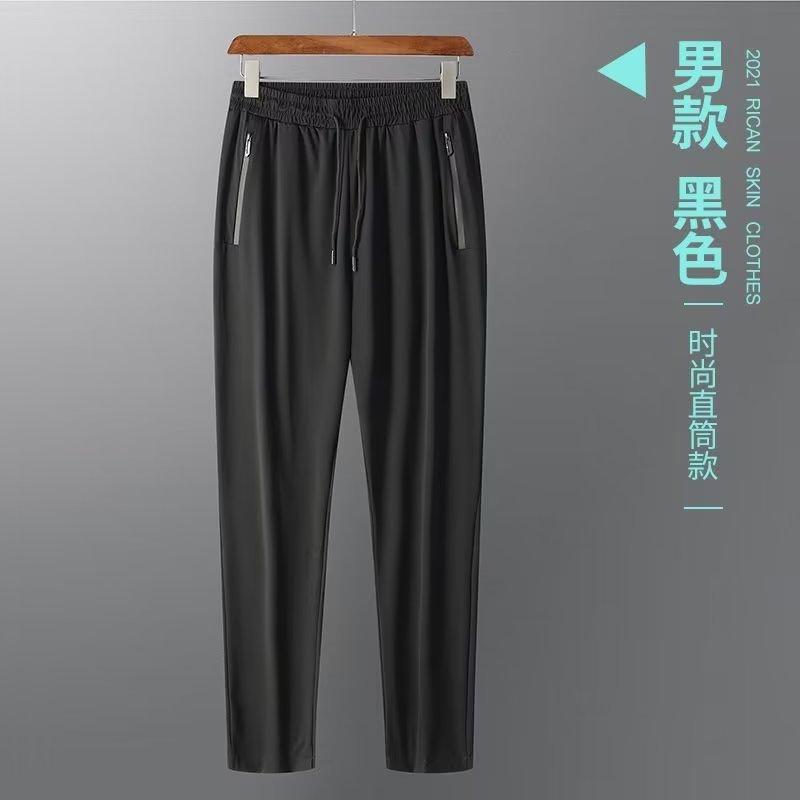 Pánské sportovní kalhoty outdoorové rychleschnoucí letní tenké ledové hedvábí elastické slim-fit rychleschnoucí nabíjecí kalhoty dámské horolezecké kalhoty