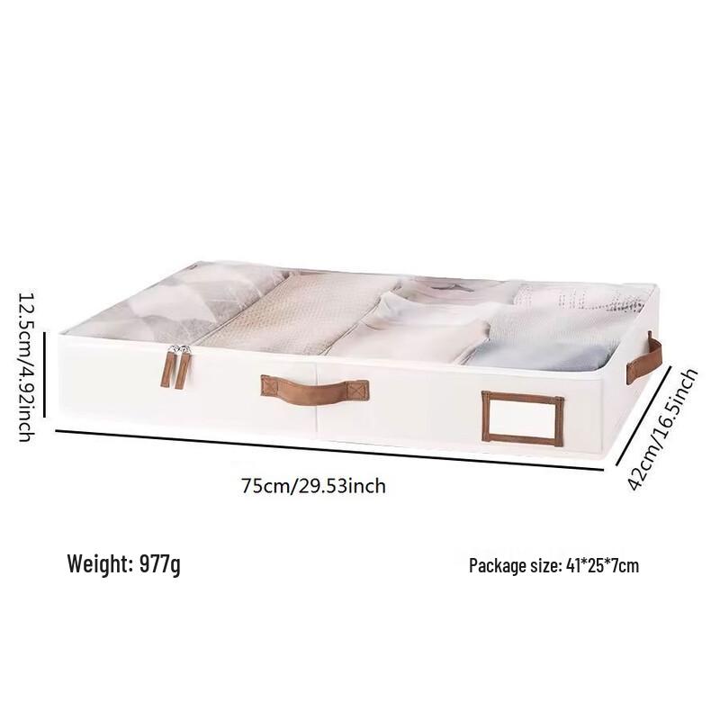 Foldable Under-Bed Storage Box