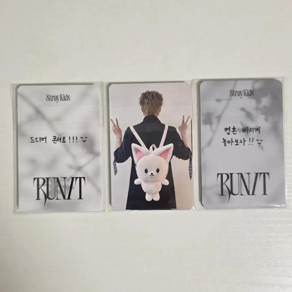 Stray Kids Run It Seoul 1st, 2nd, and 3rd Entry Photo Set (3-Piece Set) Bundle