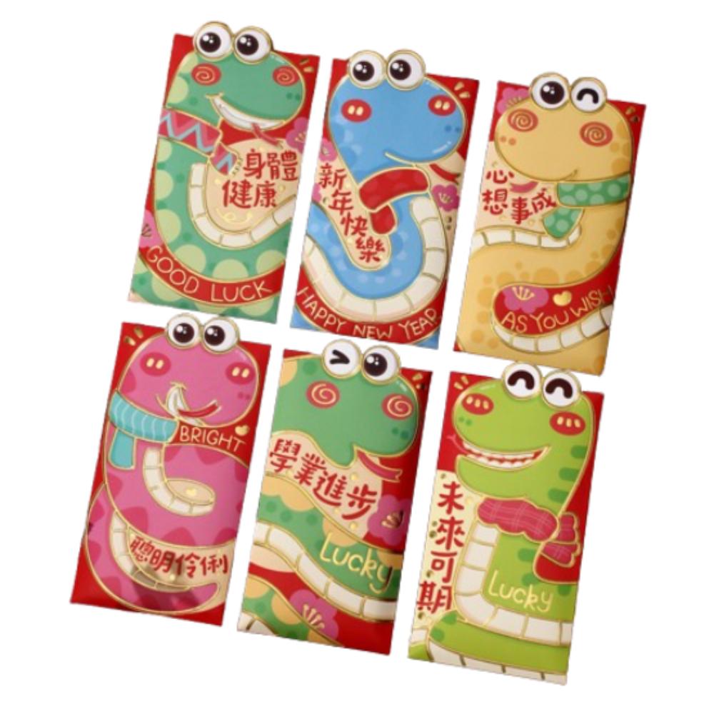 6pcs Blessing New Year Money Envelopes Chinese Style Red Packet Lucky Red Pockets Spring Festival
