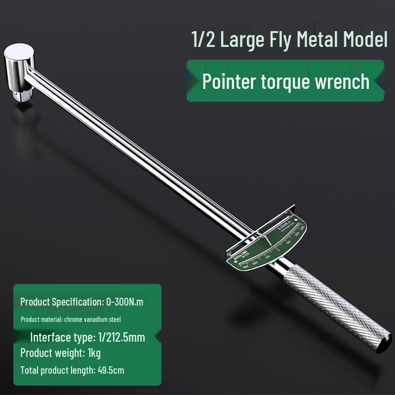 Pointer High-Precision Torque Wrench with Extension Bar for Auto Repair