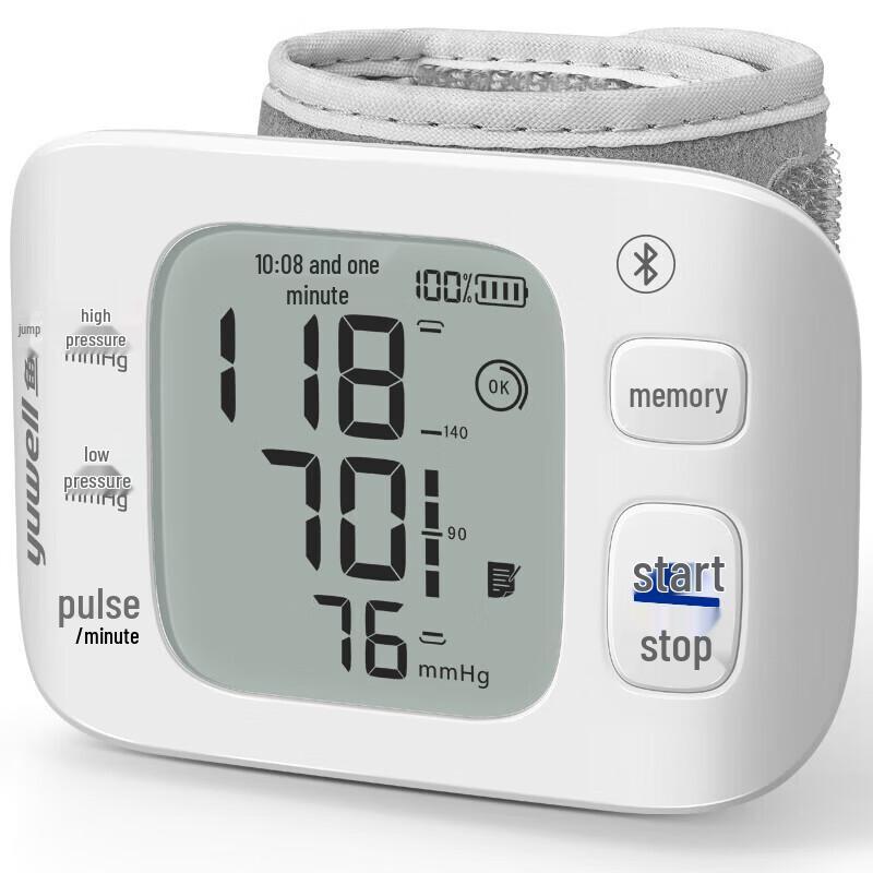 Yuwell Wrist Blood Pressure Monitor