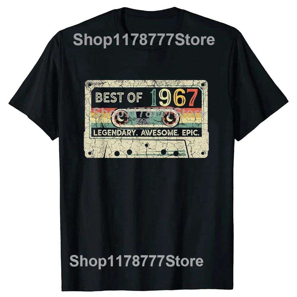 New Men 1967 Music Cassette 58th Birthday Gifts 59 Years Old T Shirt Oversize Printed Casual Tee Shirt Casual Short Sleeve