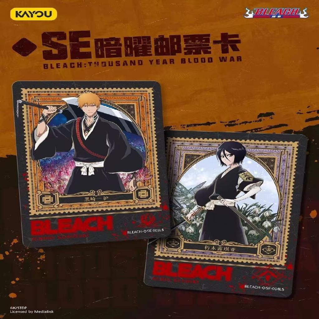 Genuine Death's Thousand Year Blood War Guardian  Anime Peripheral Collection Card Kids Gift  Box