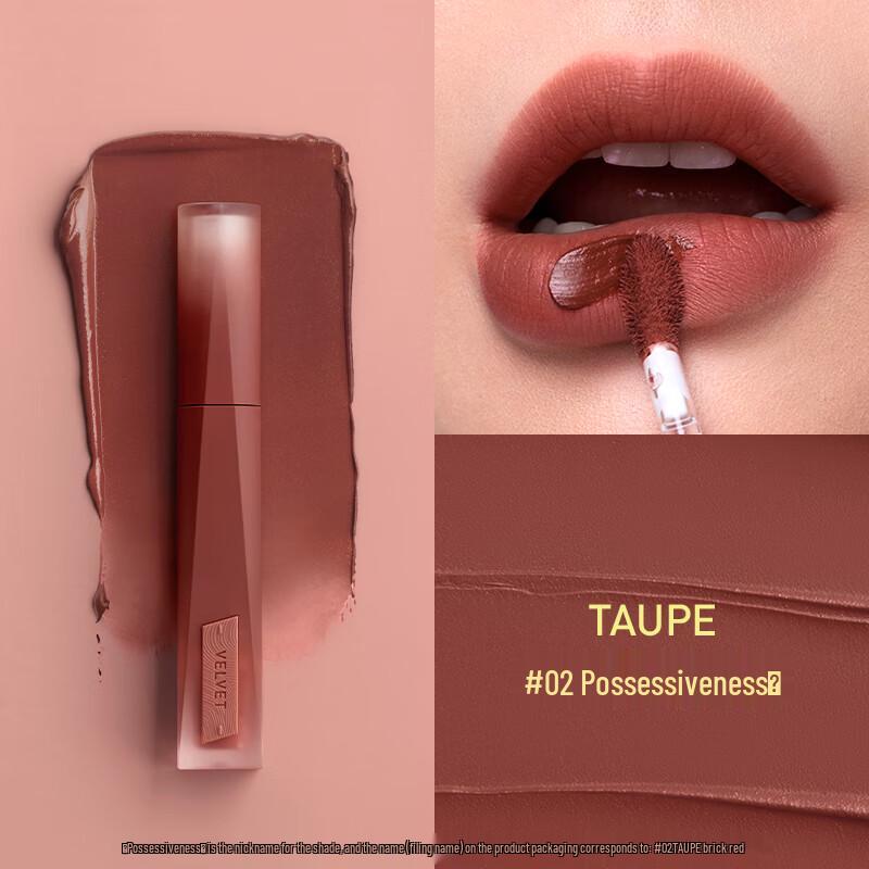 3CE Velvet Lip Tint (Upgraded Version)