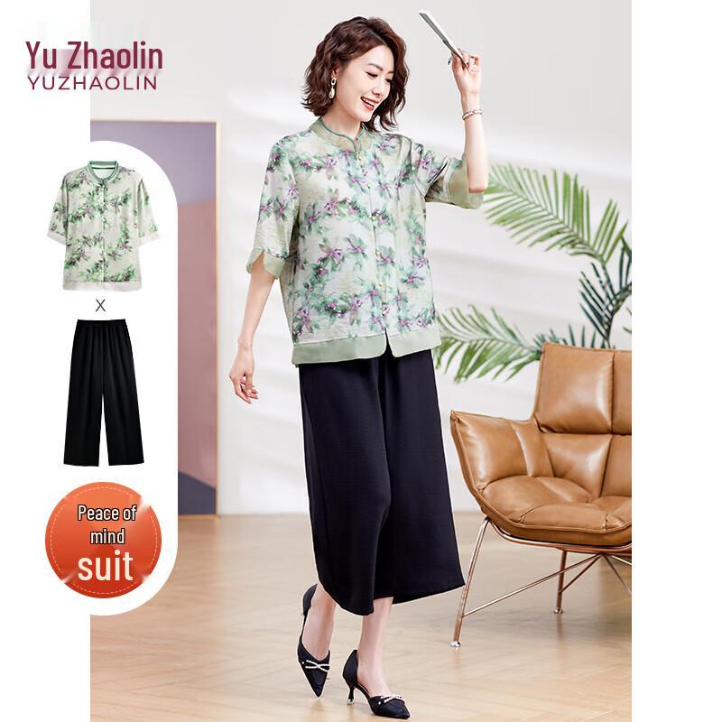 

Yuzhaolin Women s Summer Short-Sleeve Two-Piece Set XL