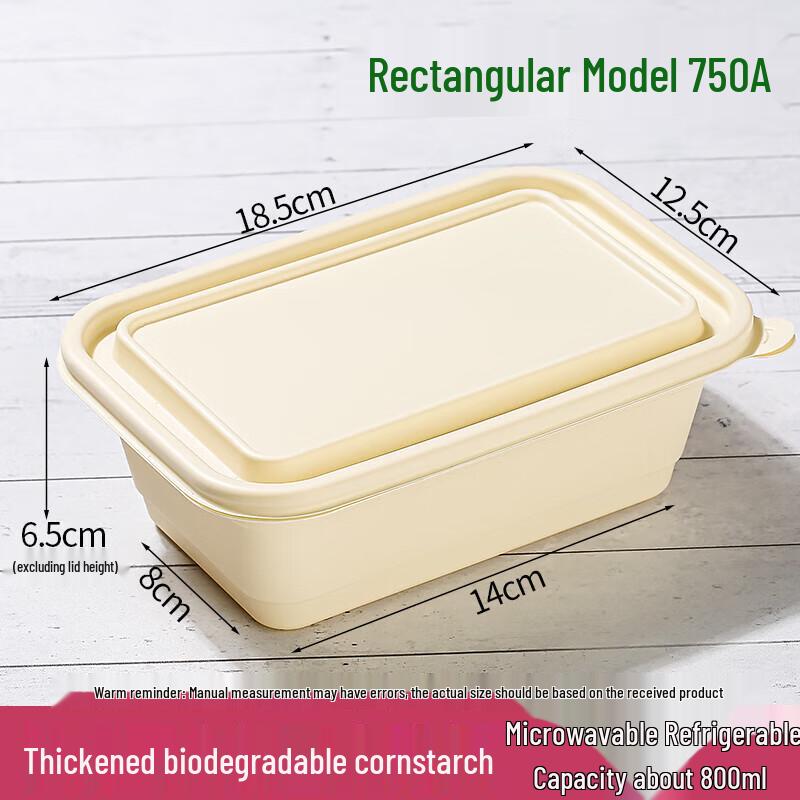 Corn Starch Disposable Lunch Boxes