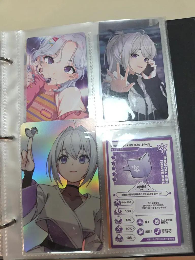 Isekai Idol Photocard Binder (38 cards) - Bulk Sale Used