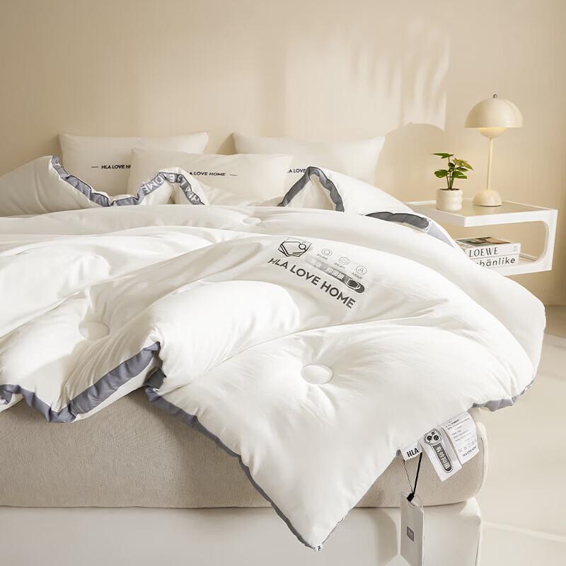 HLA Antibacterial Soy Fiber Winter Quilt