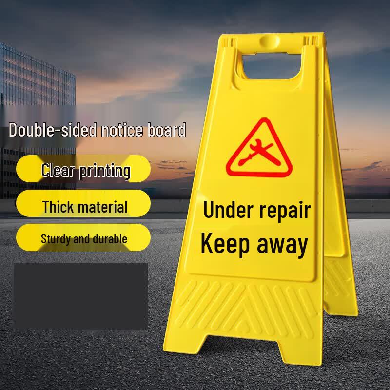 Folding A-Frame Under Maintenance Warning Sign