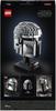 LEGO конструктор Star Wars «Звёздные войны» – Шлем мандалорианца (75328)