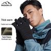 MISSION UV Men's Cycling Windproof Thermal Touchscreen Gloves MUS055