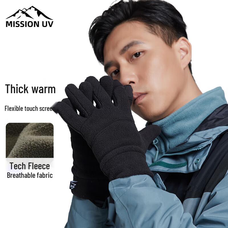 MISSION UV Men's Cycling Windproof Thermal Touchscreen Gloves MUS055