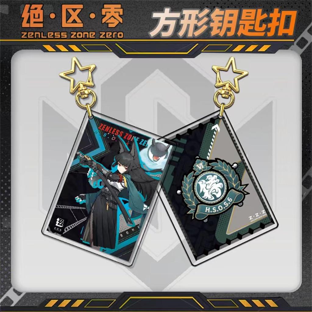 Zenless Zone Zero Goods Lucky Bag Set of 3 Badges and Acrylic Stands, Perfect As a Birthday Gift, Anime, Moe Goods, Souvenirs, Accessories (Miyabi)