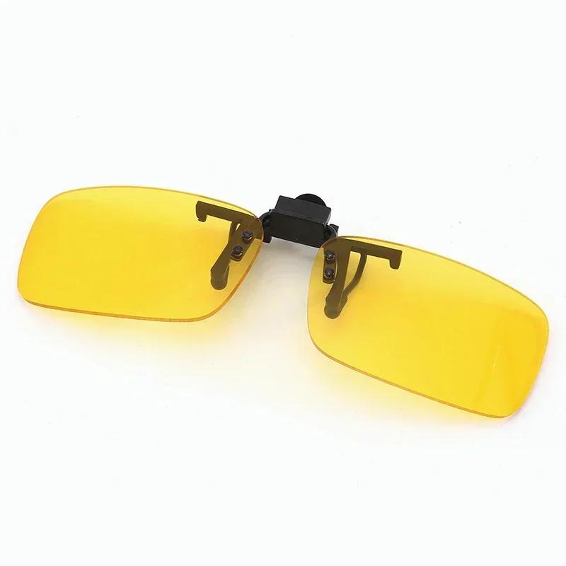 Eyeglasses Yellow Driving Night Vision Clip-on Flip-up Lens Sunglasses Cool Eyewear Clip on Lens Anti-UV 400 Unisex for Women Men