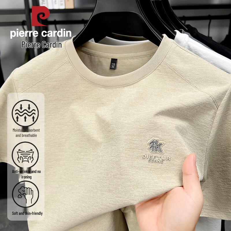 Pierre Cardin Men s Breathable Ice Silk Short Sleeve T-Shirt XL