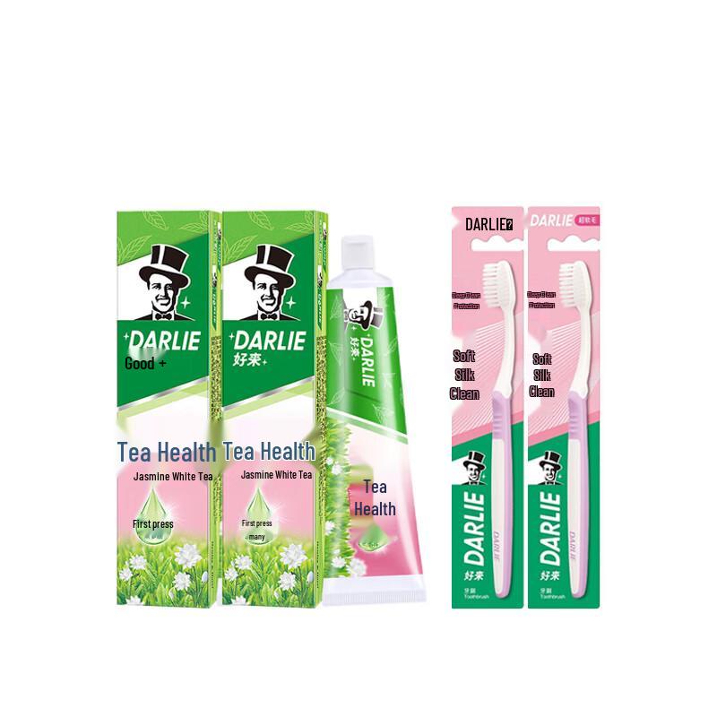 Darlie Tea Fresh Jasmine White Tea Toothpaste with 2 Toothbrushes