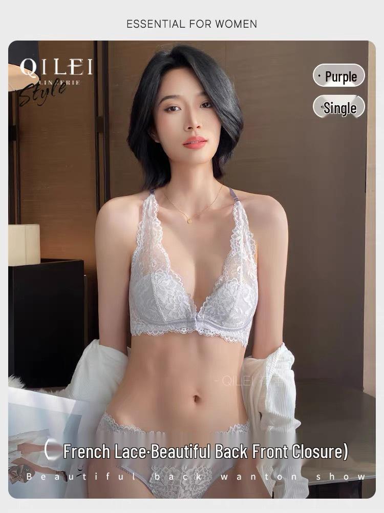 

Кружевной бюстгальтер халтер пуш-ап без косточек - Летний сексуальный с открытой спиной с застежкой спереди S (32/70AB)