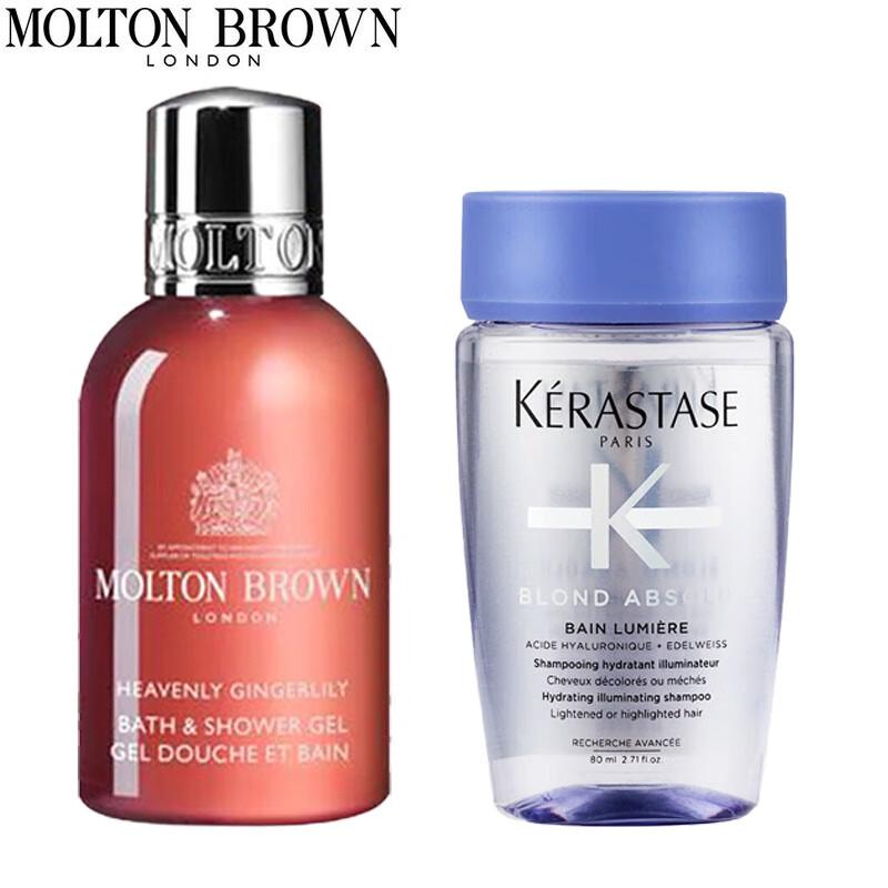 

Kérastase Mini Hair & Body Care Travel Set