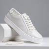 Extra large size men's shoes spring 2025 new trend board shoes British style color polishing casual shoes soft sole white shoes men
