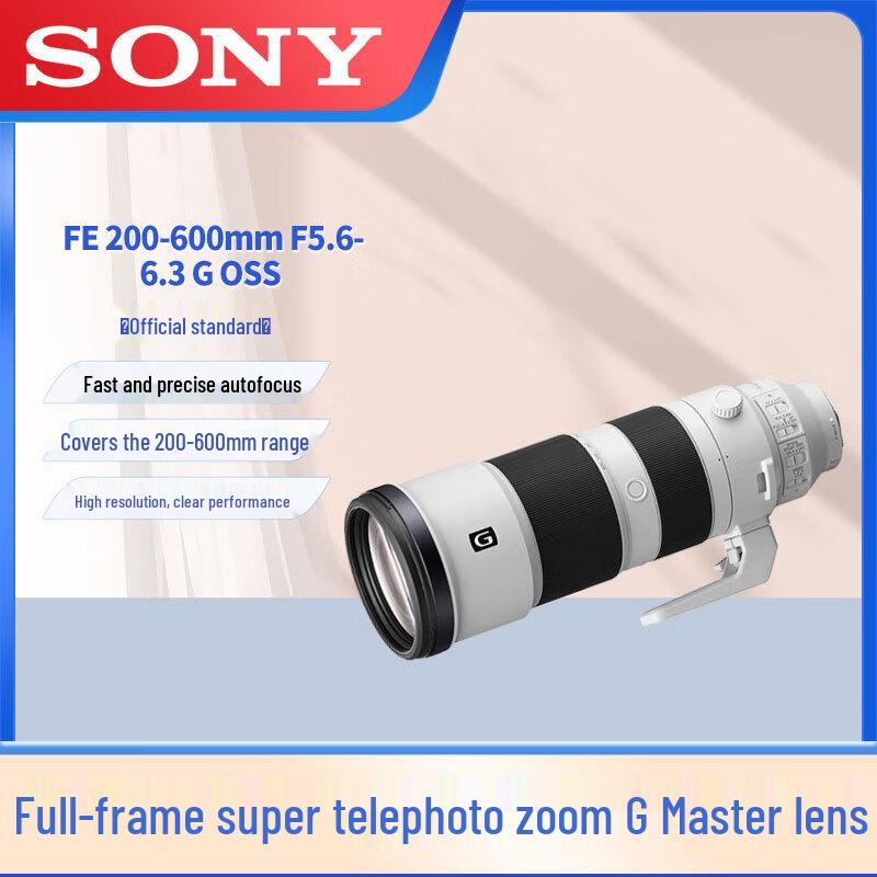Sony FE 200-600mm F5.6-6.3 G OSS Full-Frame Super Telephoto Zoom Lens