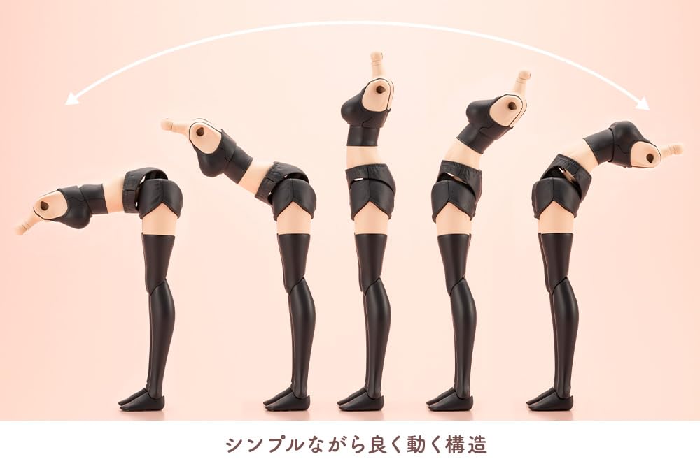 Kotobukiya Sousai Shojo Teien Grande Scale Body with Ao Total Height Approximately Plastic Model (KOTOBUKIYA) Dress-Up [M] Gennai, 250mm, Non-Scale