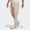 Adidas Casual Pants Men's Beige HB0478
