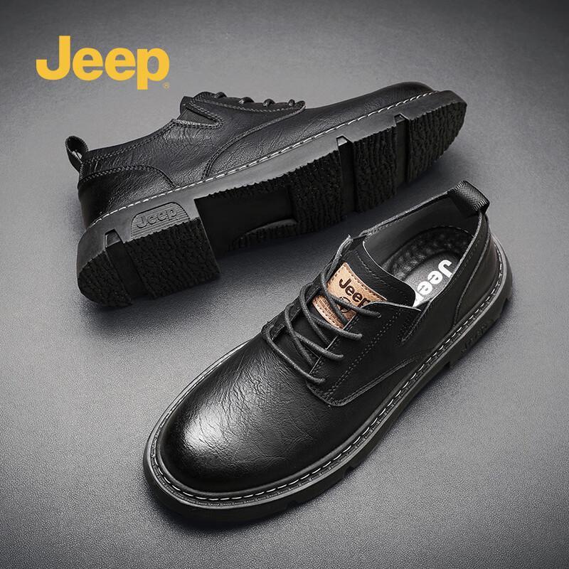 Jeep Men s Business Casual Leather Monk Strap Shoes 44