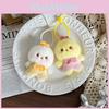 Plush Chicken Keychain With Butterfly Bow For Girls And Couples Gift Ideas