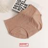 Plus Size Women's Cotton Mid-Rise Hip-Lifting Breathable Triangle Panties