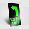 Fluorescerande Klistermärke Säkerhetsutgångsskylt Brandsäker Skylt Självlysande Klistermärke Nödutrymningsväg Varning Våt Golv Skylt Varningsskylt