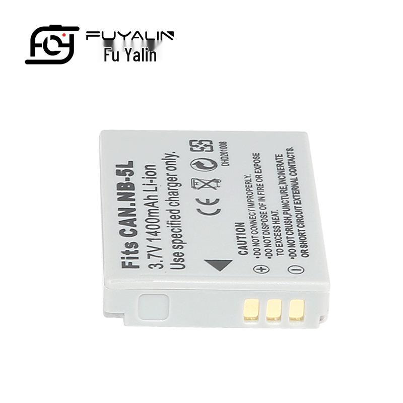 NB5L Camera Battery for Canon SX230HS, S110, S100V, SX200, SX210IS, 220