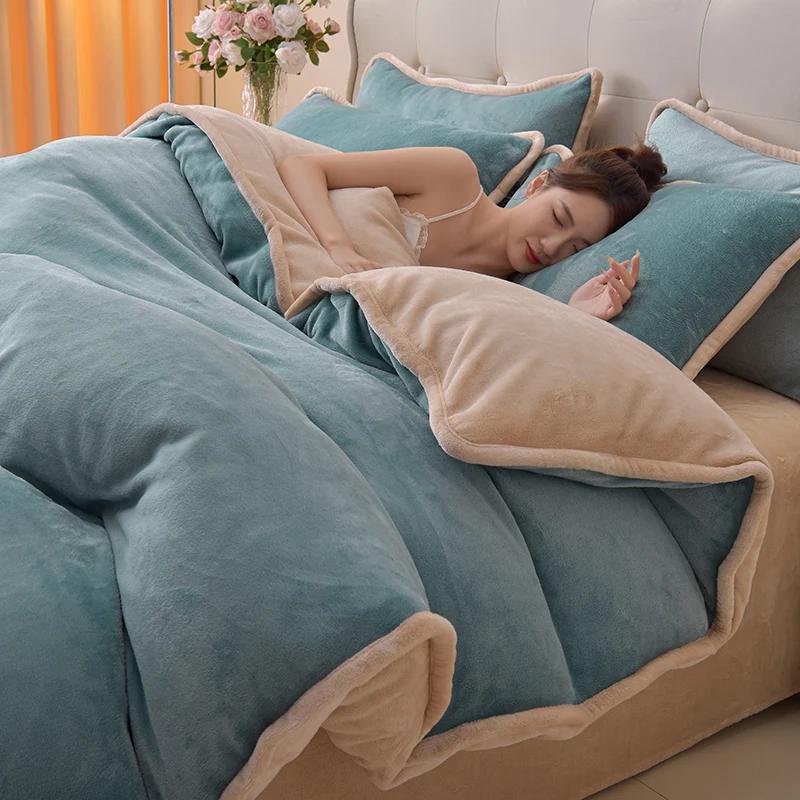 Simple Wind Milk Fleece Four-piece Set Thickened Coral Fleece Solid Color Bed Sheet Quilt Cover Single Piece Fleece Winter
