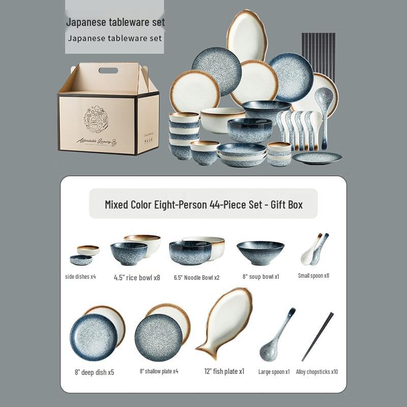 KANGMO 44-Piece Two-Tone Japanese Style Ceramic Dinnerware Set