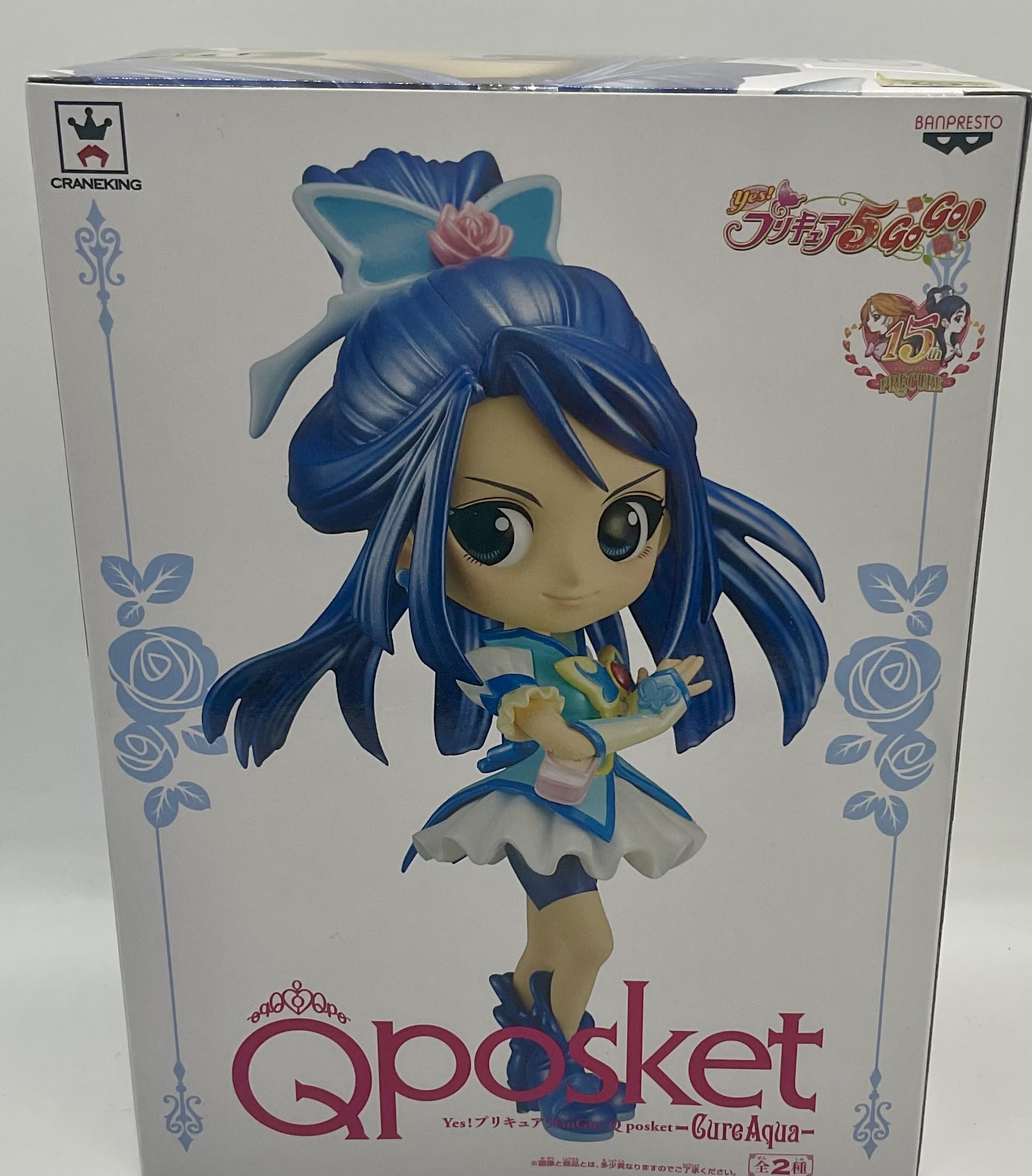 Да PreCure 5 GoGo Q posket -Куриная Аква- Куриная Аква (Особый цвет) Отдельный предмет