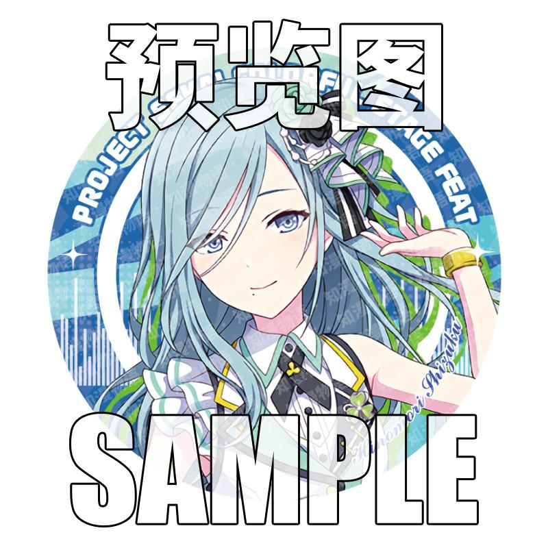 SEKAI PROJECT Anime Game Wonderlands Showtime 25 Nightcord Vivid BAD SQUAD Leo Need MORE JUMP Fantasy Figurines Figure Badge Toy