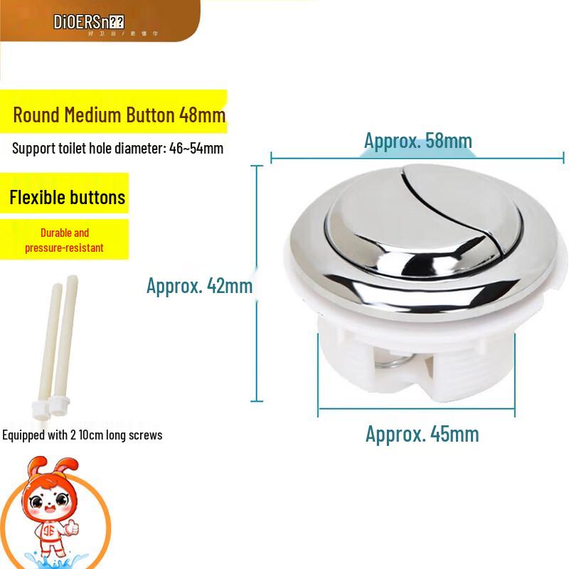 Deer Toilet Universal Inlet Fill Valve