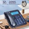 HOSODO Business & Home Telephones (CN Version)