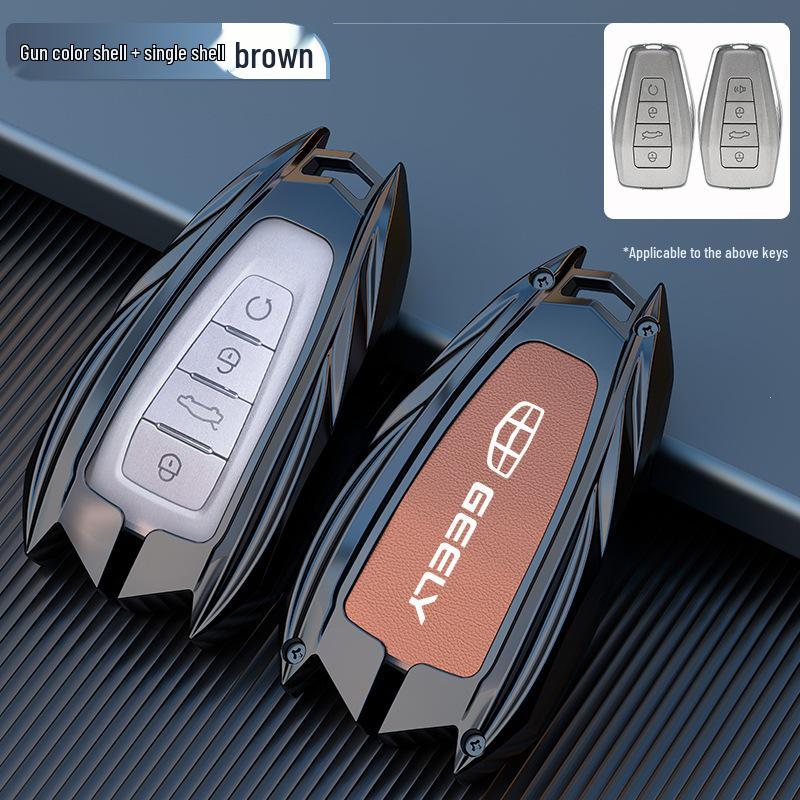 

Geely Key Cover for Boyue, Dihao, Xingrui, Haoyue, Vision, Icon, Geometry, Binrui, Binyue, and Xingyue Models