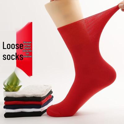Loose, Breathable Cotton Socks for Middle-aged & Elderly - Plus Size, Unrestrictive Summer Wear for Men & Women, Ideal Postpartum
