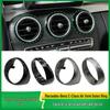 Front Air Vent Outer Ring for Mercedes-Benz C-Class & GLC-Class (W205/W253)