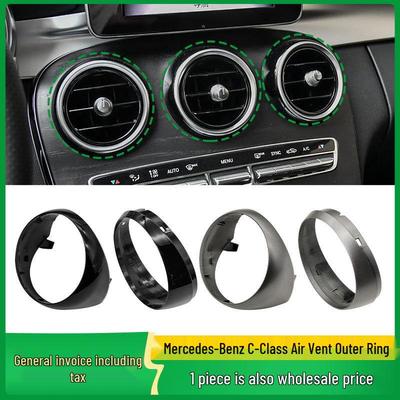 Accesorios Interior – Molduras interior