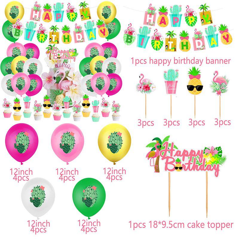 Vibrant Hawaiian Flamingo Cactus Pineapple Coconut Balloon Decoration For Festive Parties