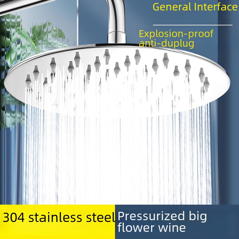 Verstellbares Duschkopfset aus Edelstahl (6/8/10 Zoll) - Regenfall-Overhead mit Booster-Funktion